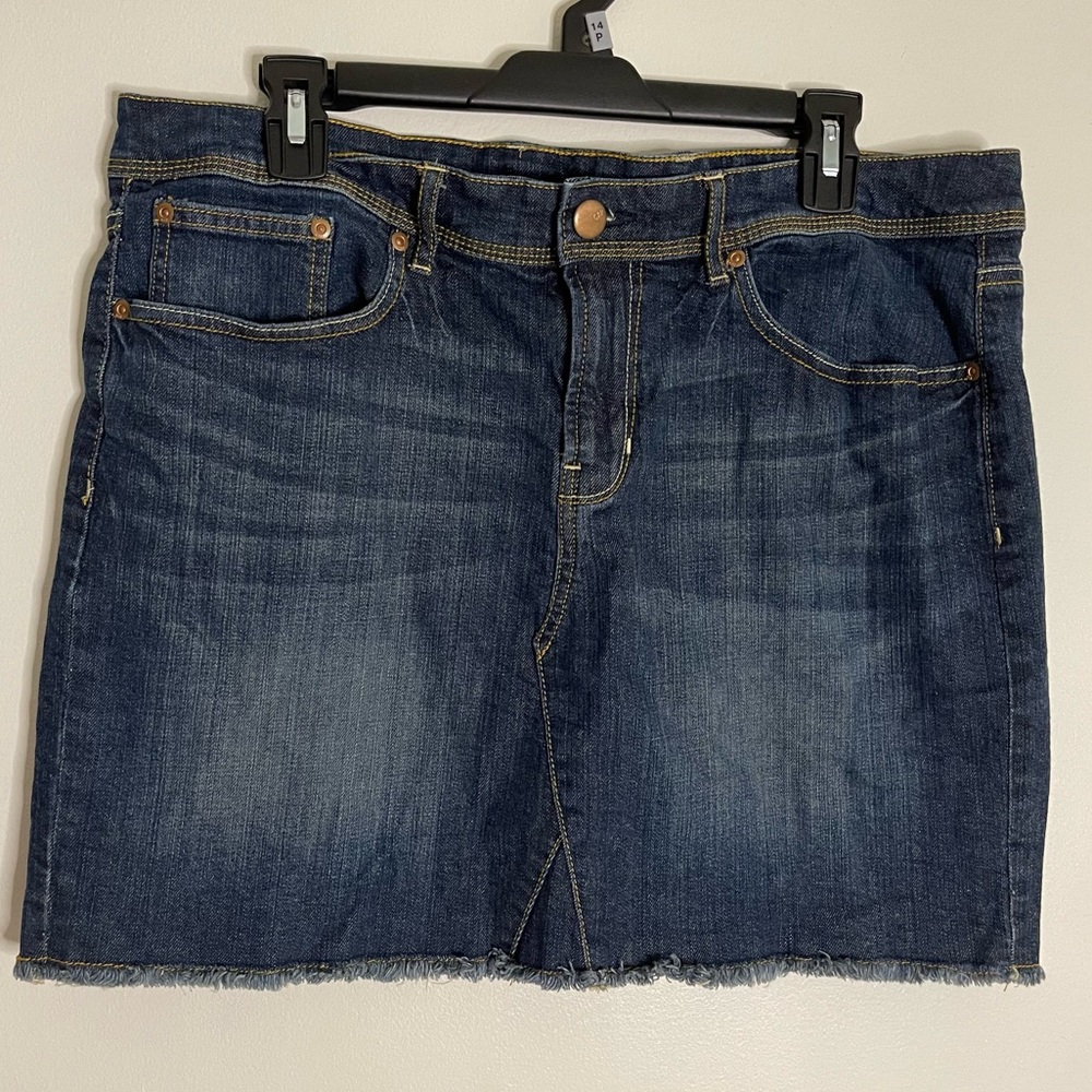 ✨2/$15 3/$20✨ GAP Denim Skirt!💙